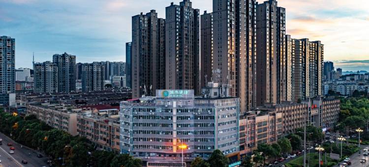 城市便捷酒店(娄底体育中心店)图片