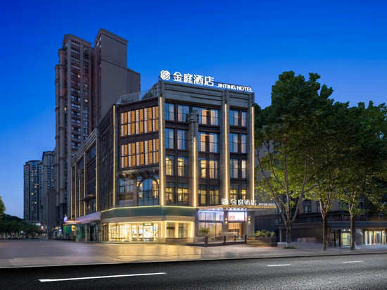 绵阳金庭酒店(园艺山科创园东辰学校店)