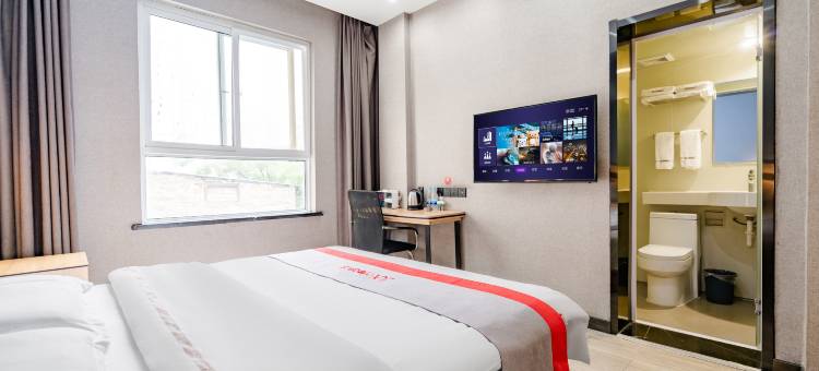 骏怡酒店(三门峡丹尼斯广场店)图片