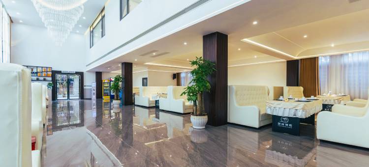 金沙邻府别院酒店(财金大楼店)图片