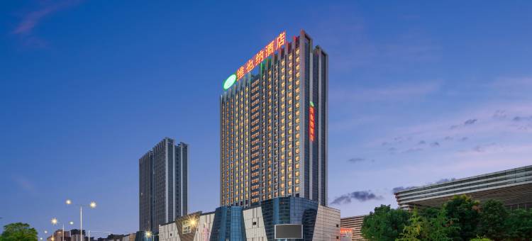 维也纳酒店(宜春高铁站万达店)图片