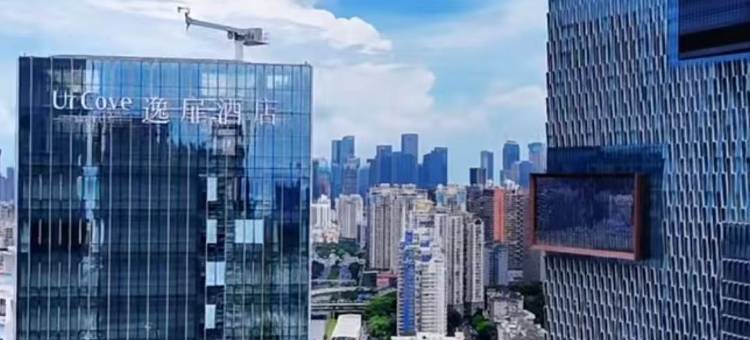 深圳湾万象城逸扉酒店图片