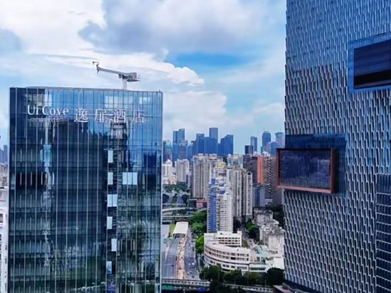 深圳湾万象城逸扉酒店