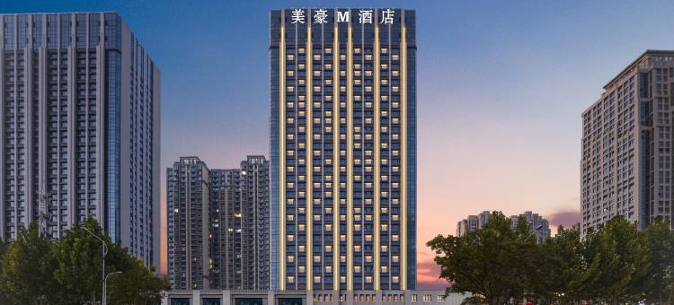 美豪M酒店(新乡市政府高铁东站店)图片