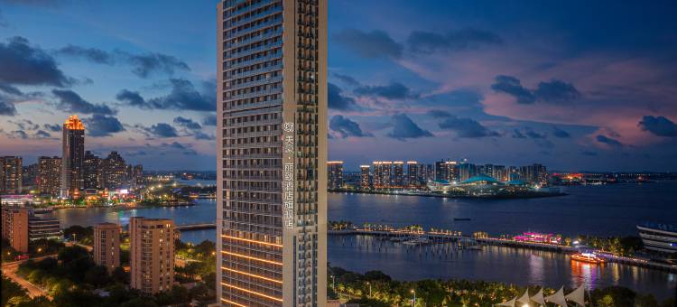 美豪丽致酒店(湛江金沙湾旗舰店)图片