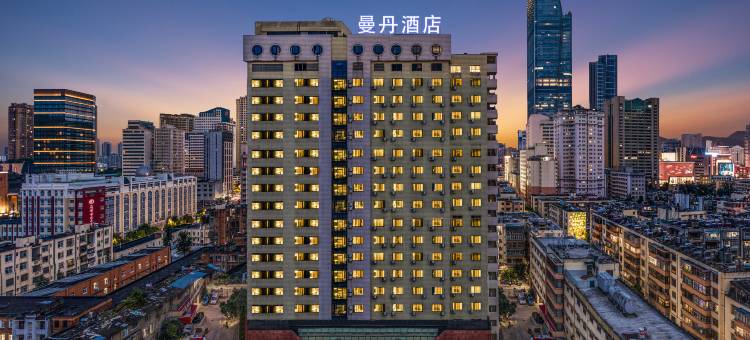 曼丹酒店(昆明南屏步行街弥勒寺地铁站店)图片