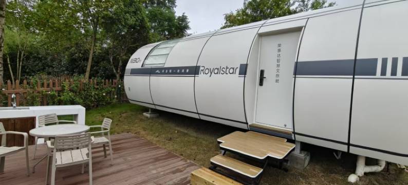 黄山途居露营地图片