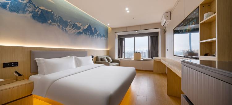 子兴酒店(乐山高铁站世豪广场店)图片