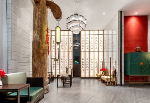 Mount Wuyi Yunqidi Tea Space · Theme Hotel Hotel Overview