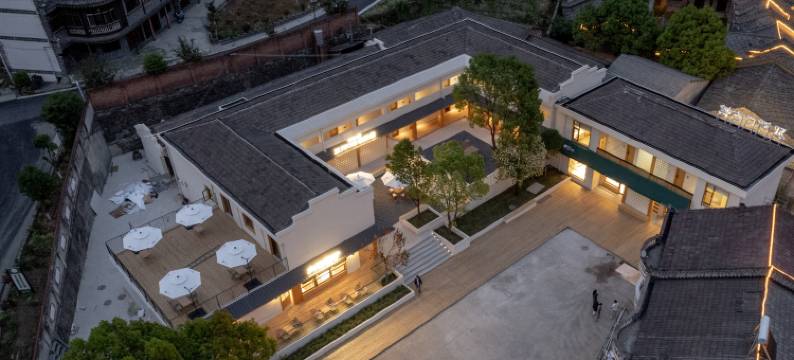 鹿柴山集双河口古镇度假社区图片