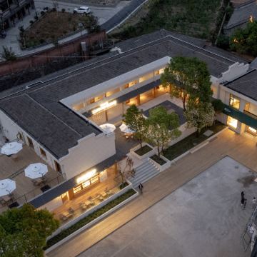 鹿柴山集双河口古镇度假社区图片