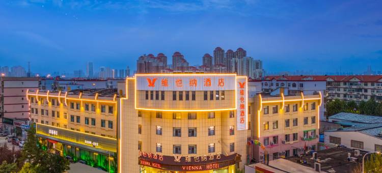 维也纳酒店(天津北辰区宜兴埠北地铁站店)图片