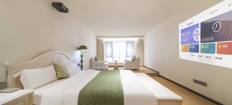 锦辰轻奢民宿(贵阳长江路地铁站店)图片