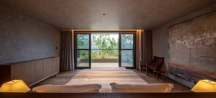 元沚瑶酒店图片