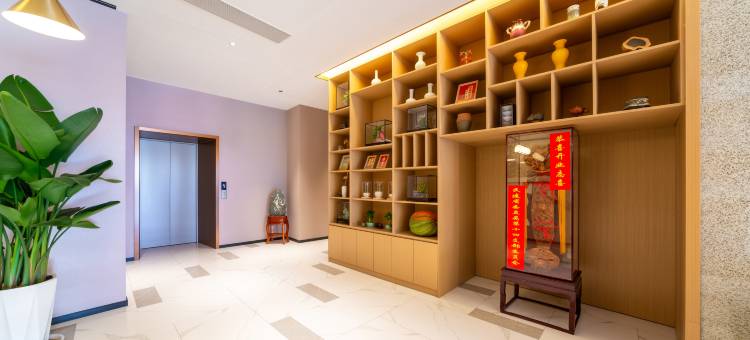 白玉兰酒店(济南大明湖东门花园路店)图片