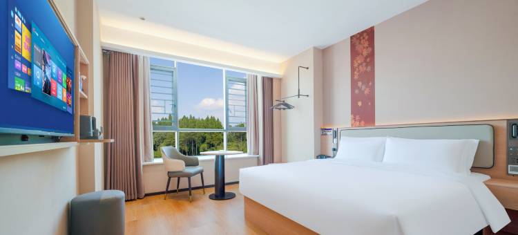 青枫酒店(隆回高速出口店)图片