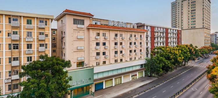 海友酒店(南昌八一广场万寿宫店)图片