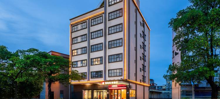 骏怡连锁酒店(东莞谢岗店)图片