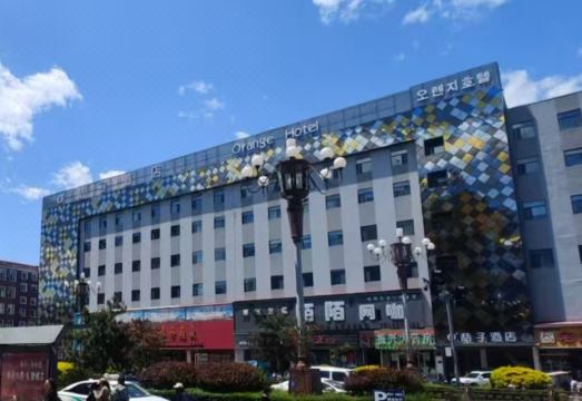 Orange Hotel (Dunhua Hanzhang Street) Hotel Overview