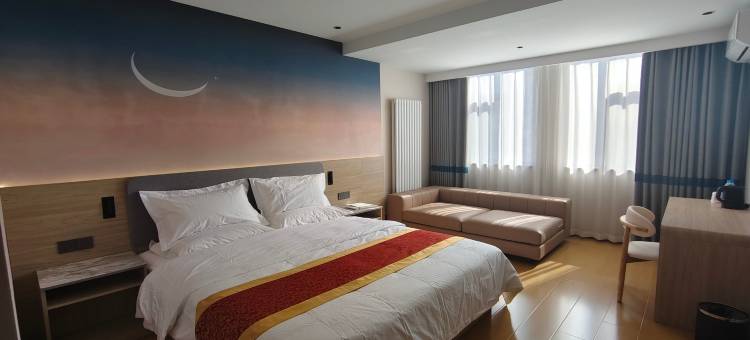 如家旗下华驿精选酒店图片