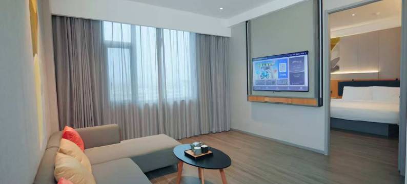 如家商旅(邹城龙贵广场城中城步行街店)图片