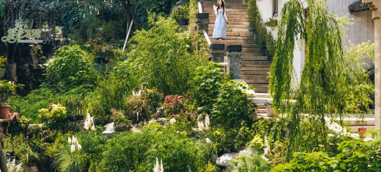 窑工客栈(宜兴窑湖小镇景区店)图片