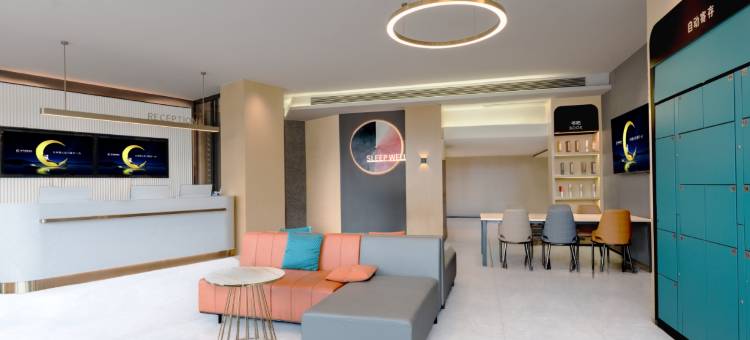 城市便捷酒店(遵义仁怀店)图片