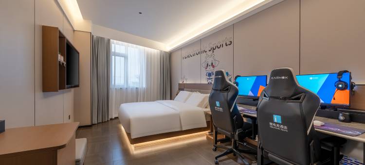 IDJ爱电竞酒店(青岛栈桥火车站金茂湾店)图片