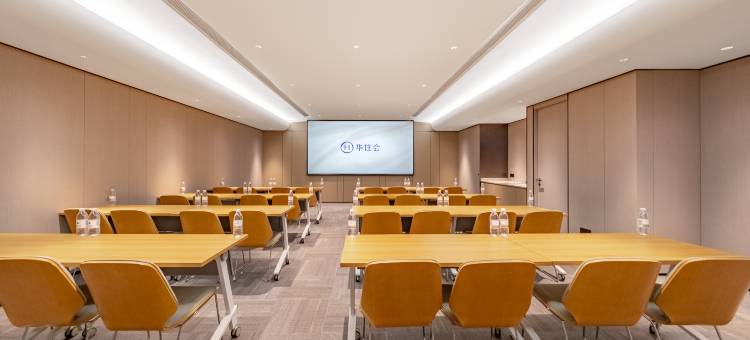 全季酒店(重庆解放碑步行街店)图片