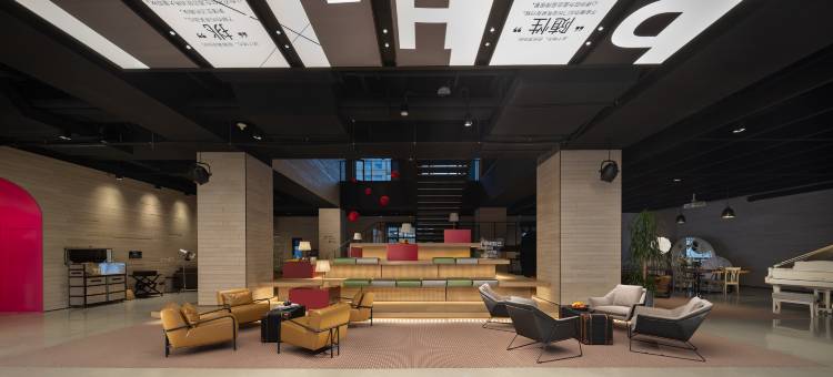 丽水叁拾伍艺舍酒店图片