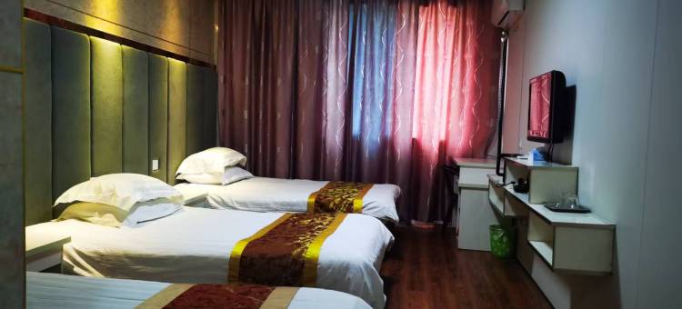 缙云金都大酒店图片