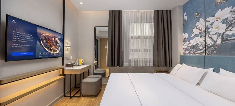 白玉兰酒店(上海大宁国际同济医院店)图片