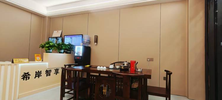 丰顺希岸智享轻居酒店图片