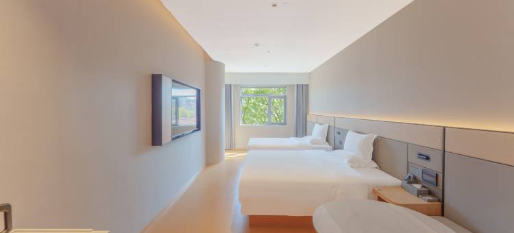 雅斯特国际酒店(武汉江汉路步行街汉口江滩店)图片