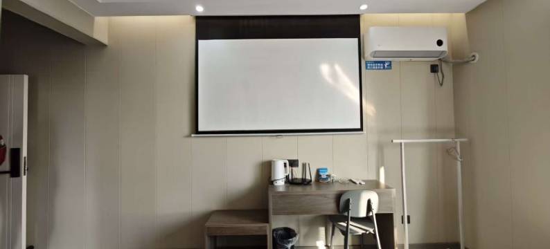 橘子新城公寓(武汉站店)图片