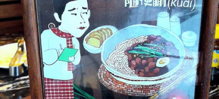 诗柏·云酒店(沈阳北站店)图片