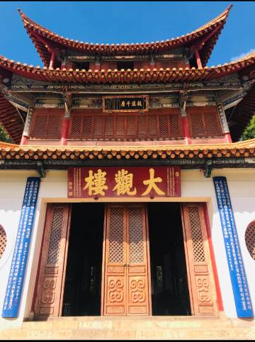 全季酒店(昆明西山碧鸡广场店)图片