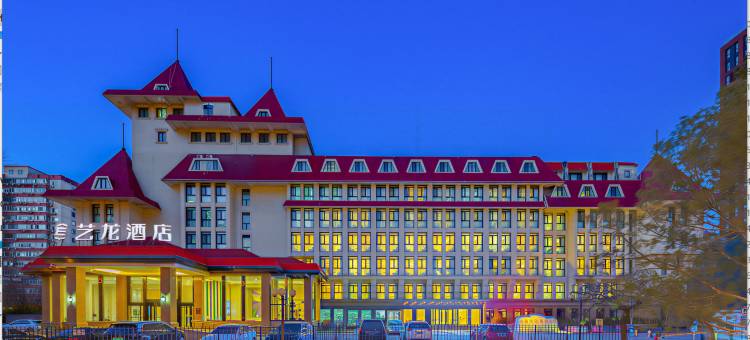 艺龙酒店(北京石景山古城地铁站店)图片