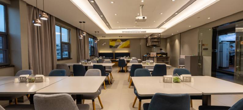 如家商旅酒店(恩施土司城机场店)图片