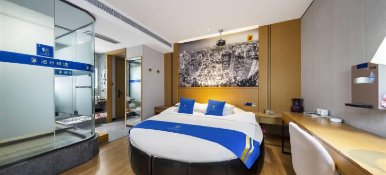 速8精选酒店(安阳高铁东站站前广场迎宾公园店)图片