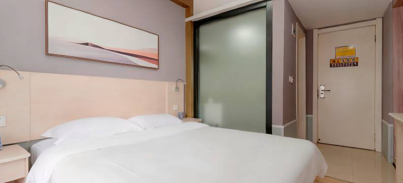 知暖.云栖酒店(开封尉氏店)图片