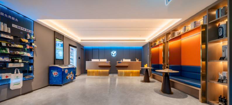 叶与晨电竞电影酒店(邢台北国商城逗号立方店)图片