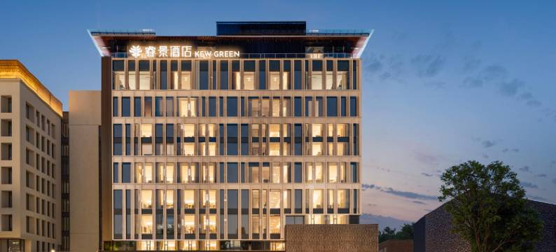 成都睿景酒店(天府广场宽窄巷子店)图片