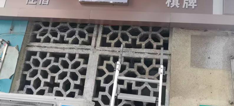 上海幸福旅馆图片