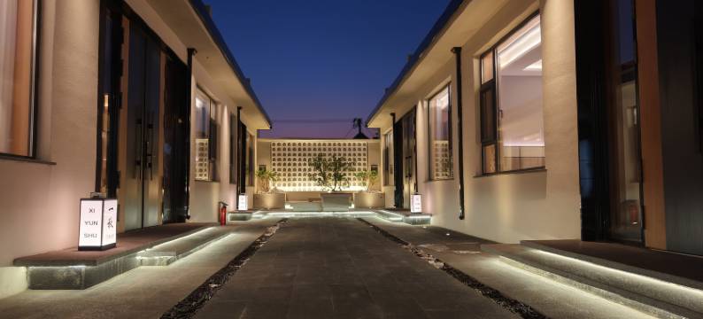 熹·云墅·Villa Mountain Retreat设计师民宿(浑源古城店)图片