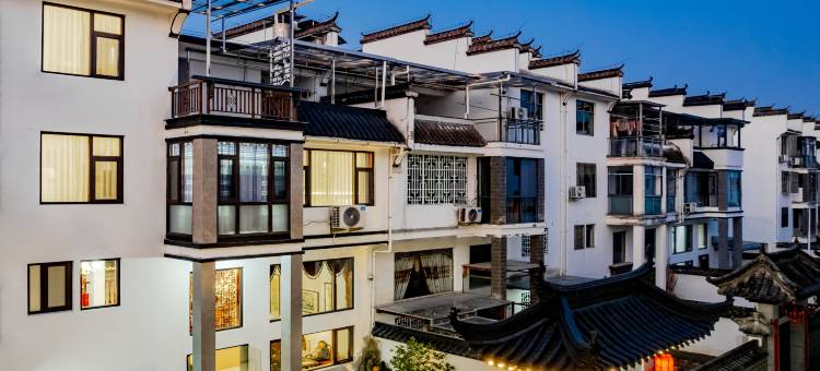 耕云·源中墅·GengYun·庭院度假美宿(婺源华星广场店)图片