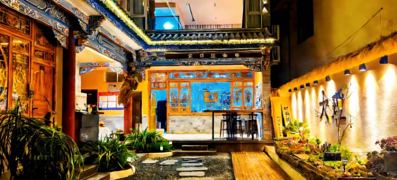 大理鹿卧海湾客栈图片