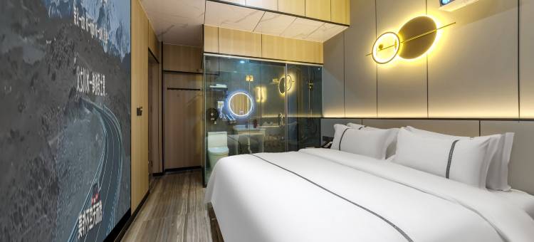 城市之星(广州新白云国际机场店)图片