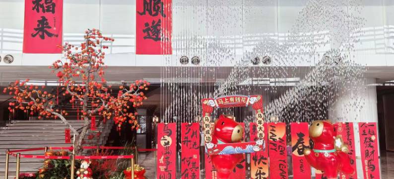 北京日出东方凯宾斯基酒店图片