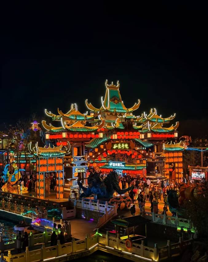 花悠语・Elegant・民宿(开封万岁山大宋武侠城铁塔公园店)图片